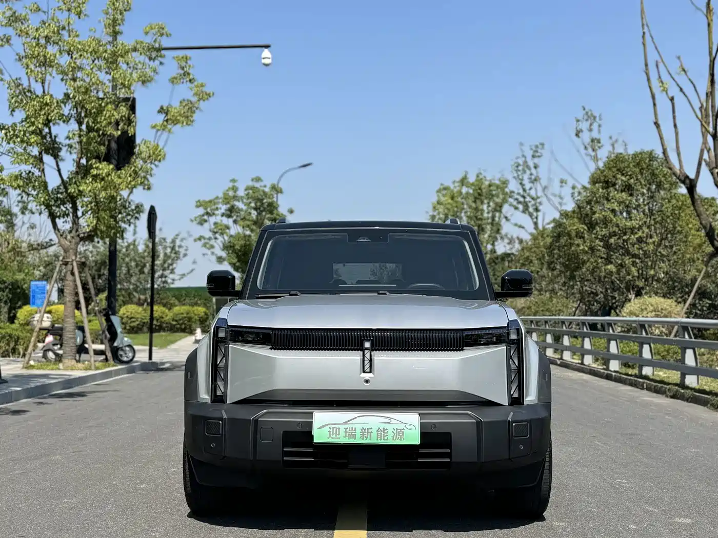 iCAR 03 2024 2024 501km 2WD Long Range Joy Wave Edition