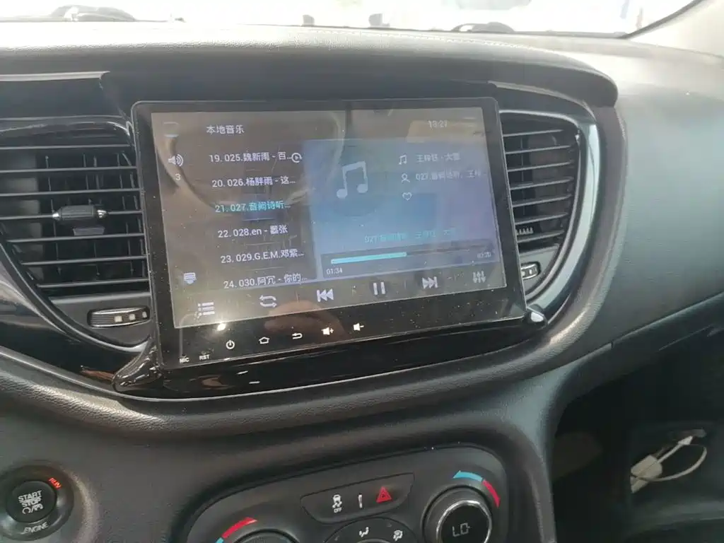 Fiat Viaggio 2016 2015 1.4T Auto Sport Edition