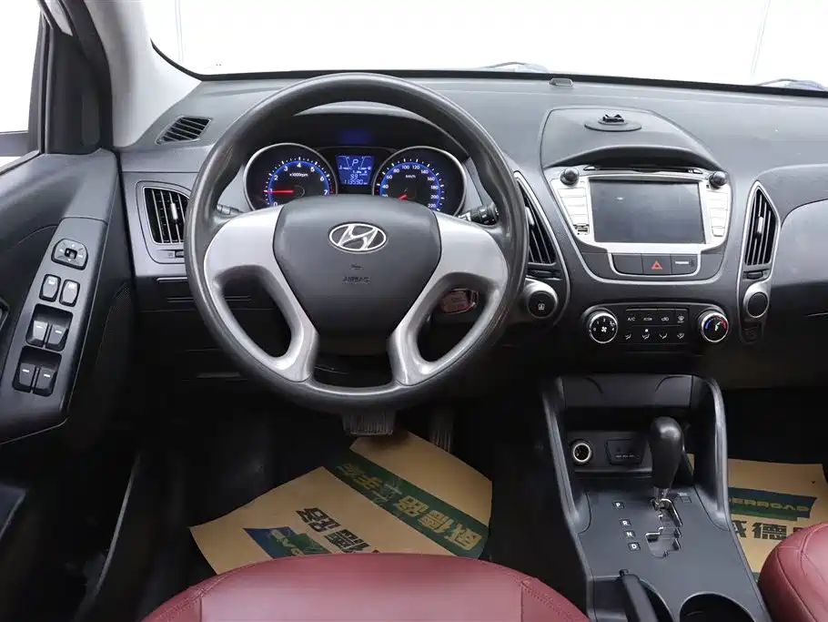 Hyundai Beijing Hyundai ix35 2015 2.0L Automatic 2WD Comfort China V фото 25