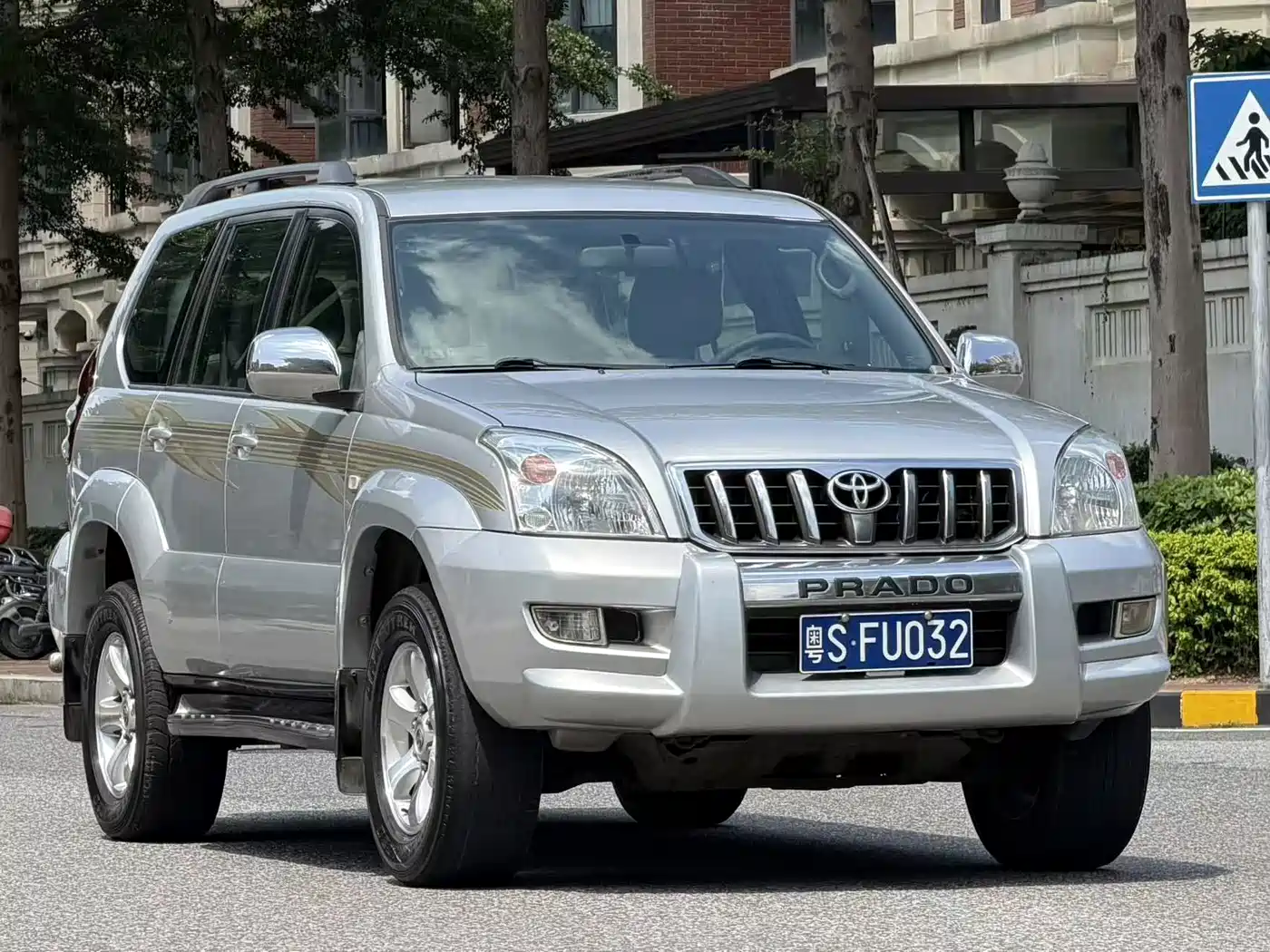 Toyota Prado (Import)