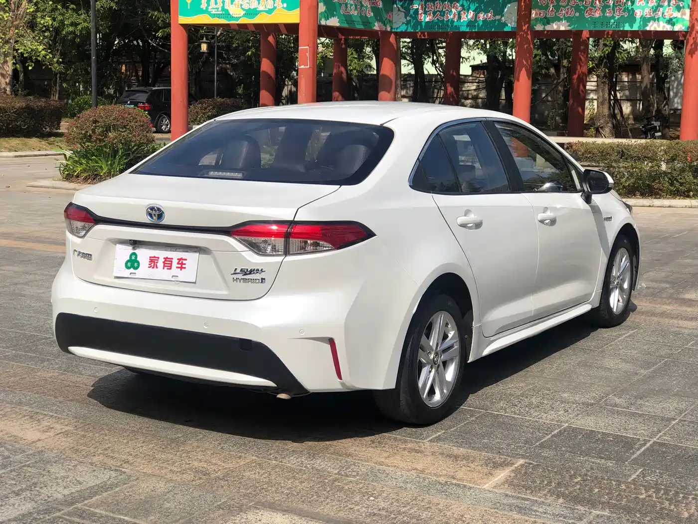 Toyota Levin 2019 Hybrid 1.8H E-CVT Luxury Edition China VI фото 7
