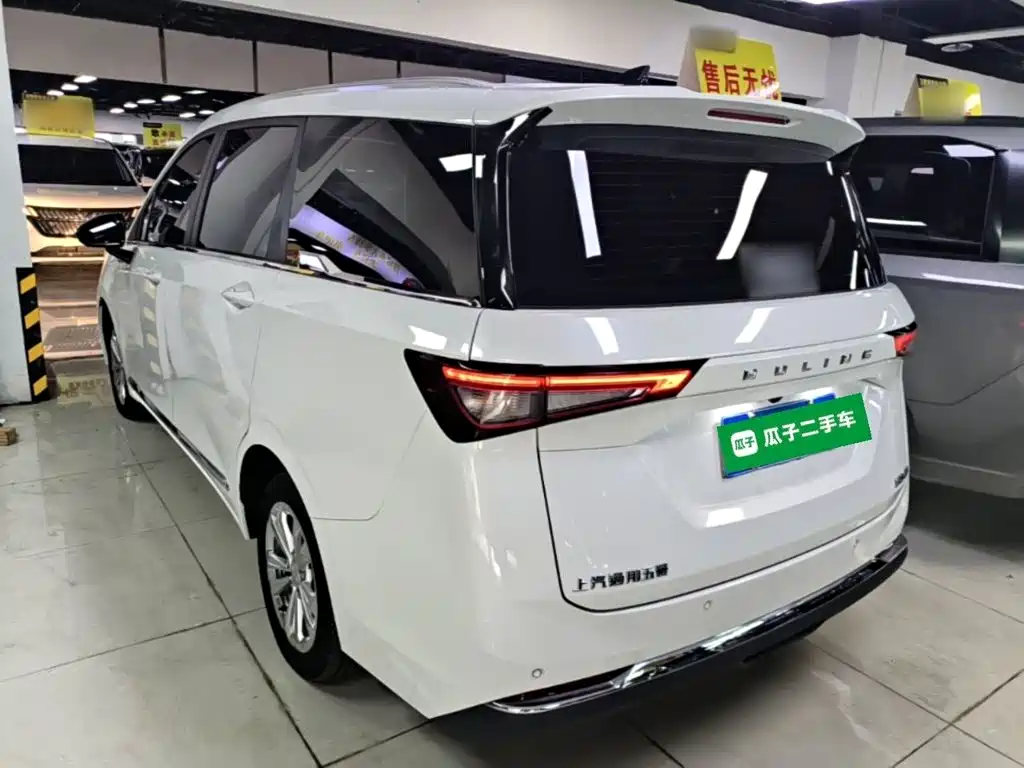 Wuling Motors Wuling Jiachen 2023 2022 1.5L Manual Free Comfort