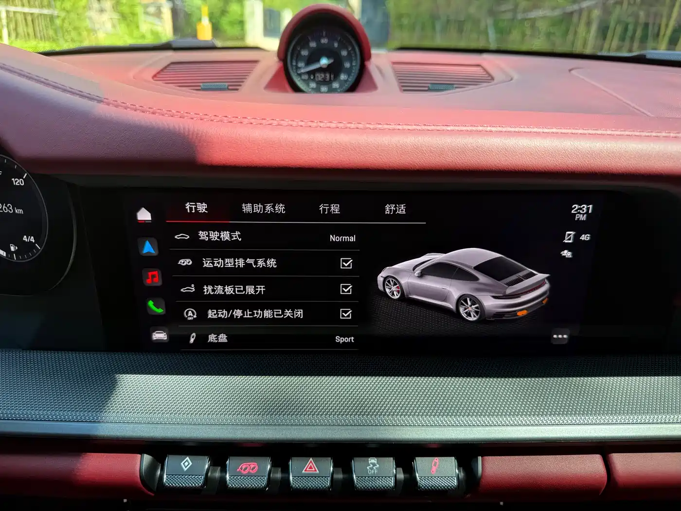 Porsche 911 2023 Carrera 3.0T фото 12