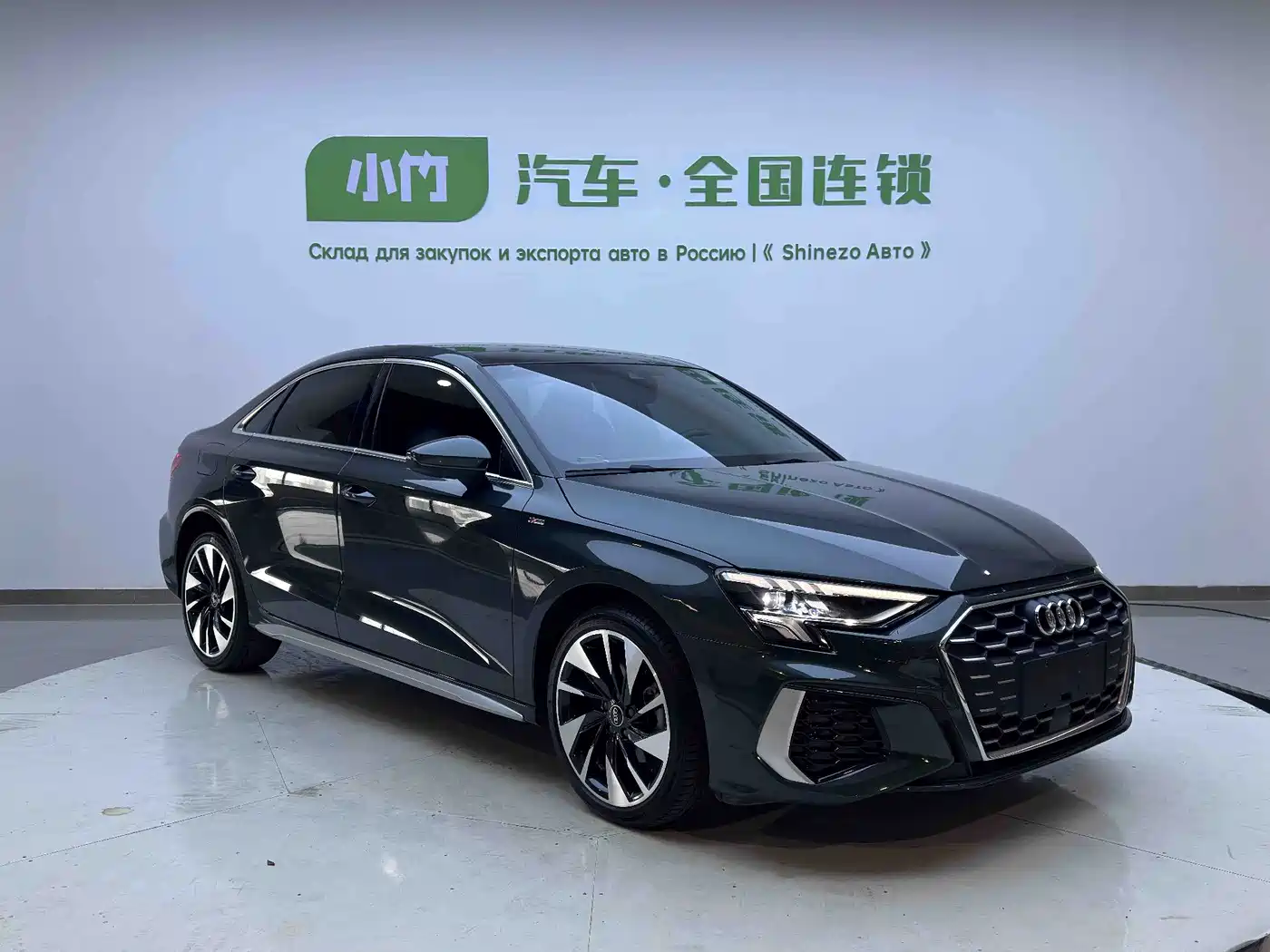 Audi A3 2023 A3L Limousine 35 TFSI Fashion Sport фото 3
