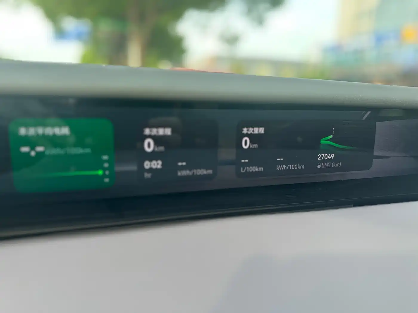 Avatr 12 2025 Ultra Extended Range Edition фото 14