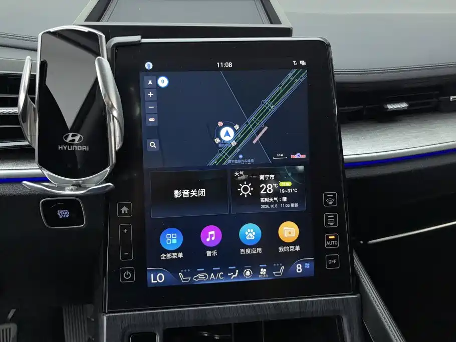 Hyundai Custo 2022 2021 380TGDi Smart Love Flagship TOP Premium