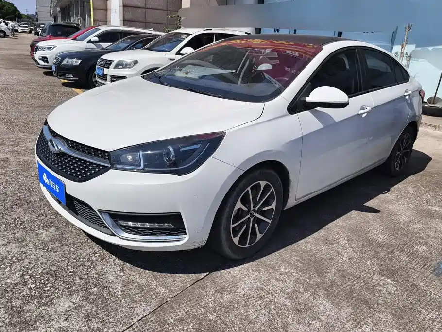 Chery Arrizo 5 2023 2021 PRO 1.5L CVT Youth Edition
