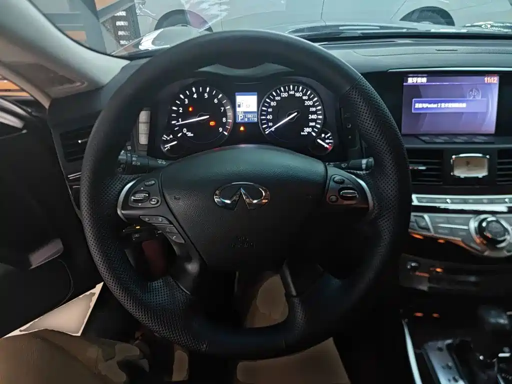 Infiniti Q70 2014 2013 Q70L 2.5L Premium