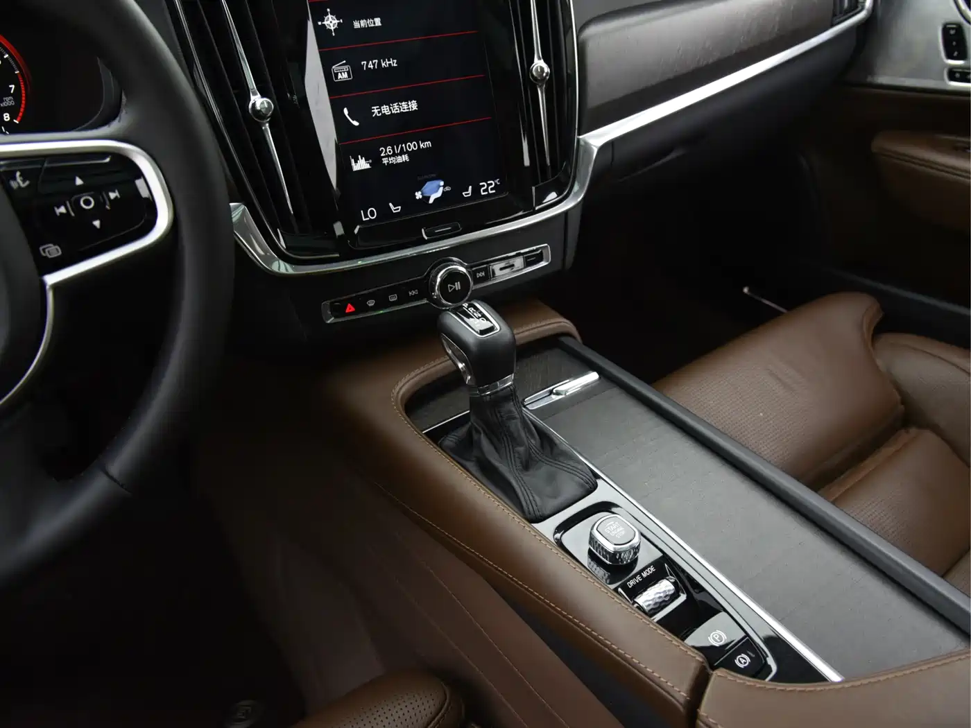 Volvo V90 2018 2017 Cross Country T5 AWD Premium