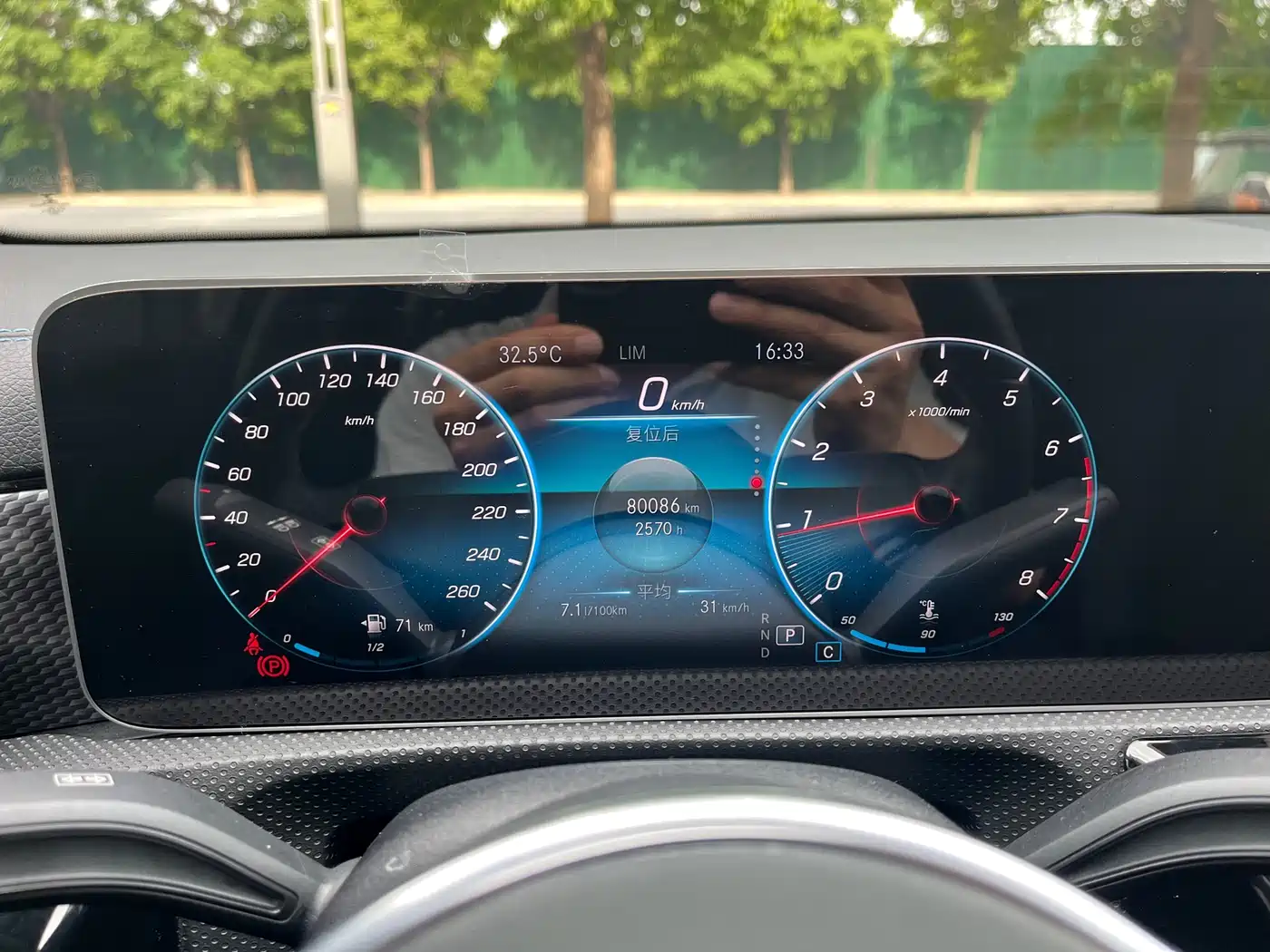 Mercedes-Benz A-Class 2020 Facelift A 200 L Sport Sedan Fashion фото 14