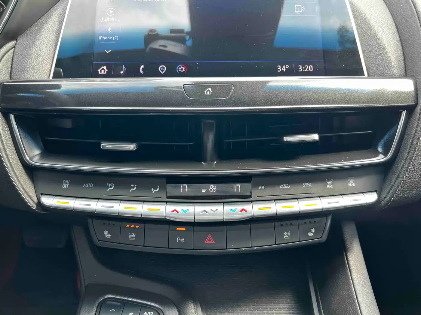 Cadillac CT5 2022 28T Luxury (Standard) фото 18