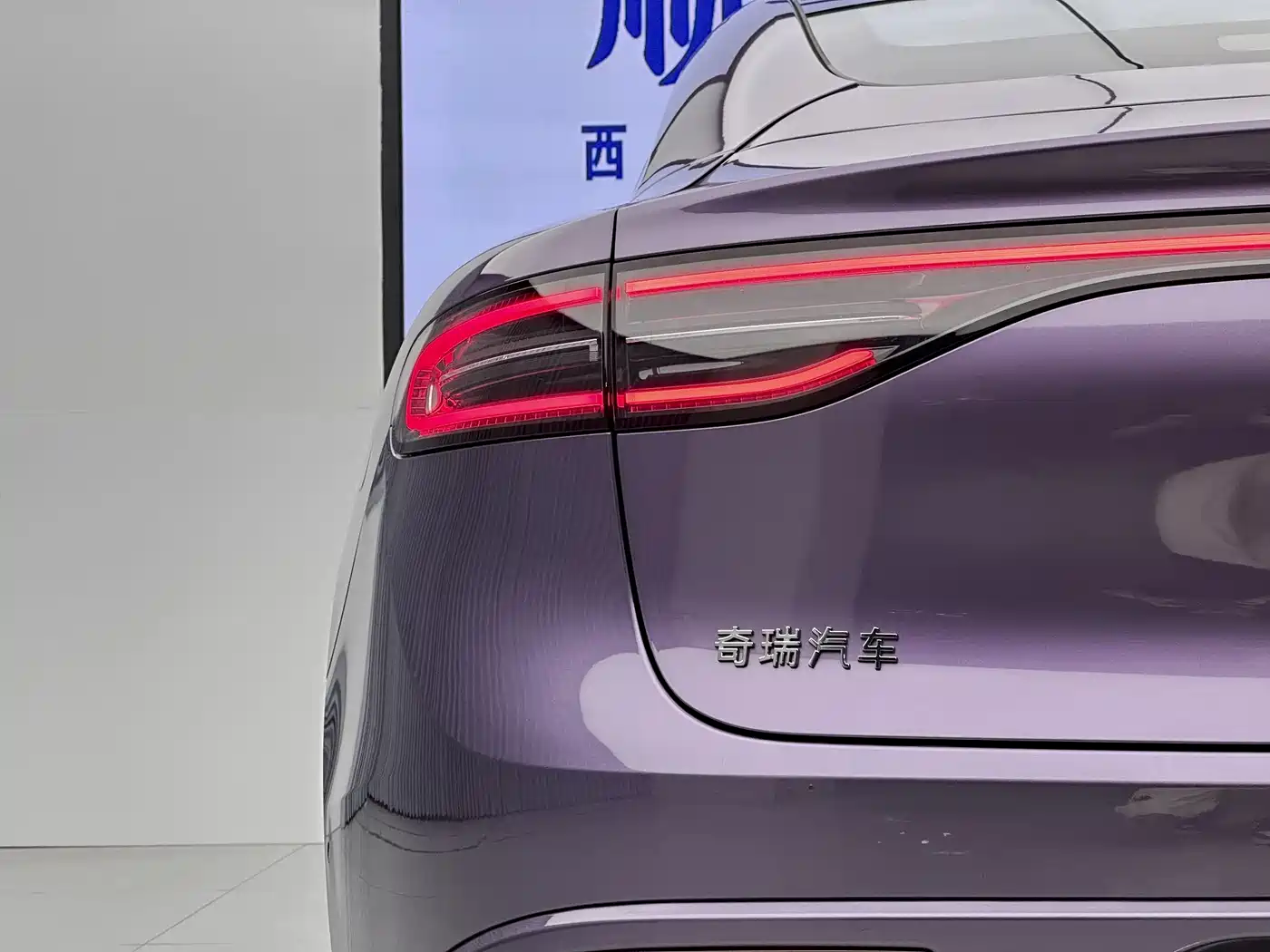 Фото 43 - Zhijie S7