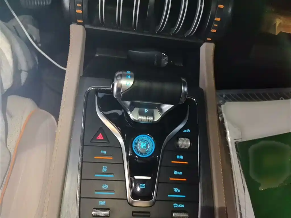 BYD Yuan PLUS 2024 Glory Edition 510KM Leading фото 7