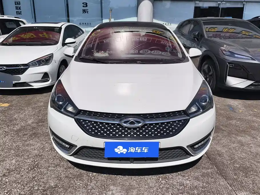 Chery Arrizo 5 2023 2021 PRO 1.5L CVT Youth Edition