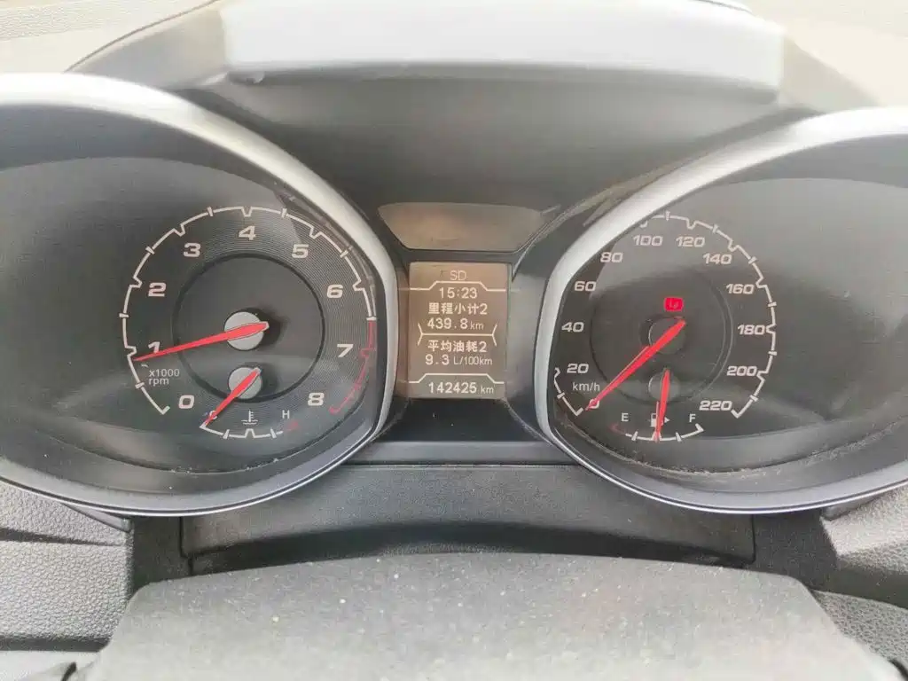 Photo 15 - Chery Tiggo 5