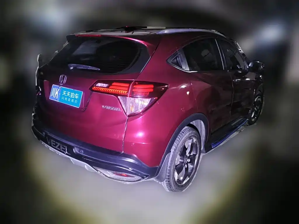 Photo 2 - Honda Vezel
