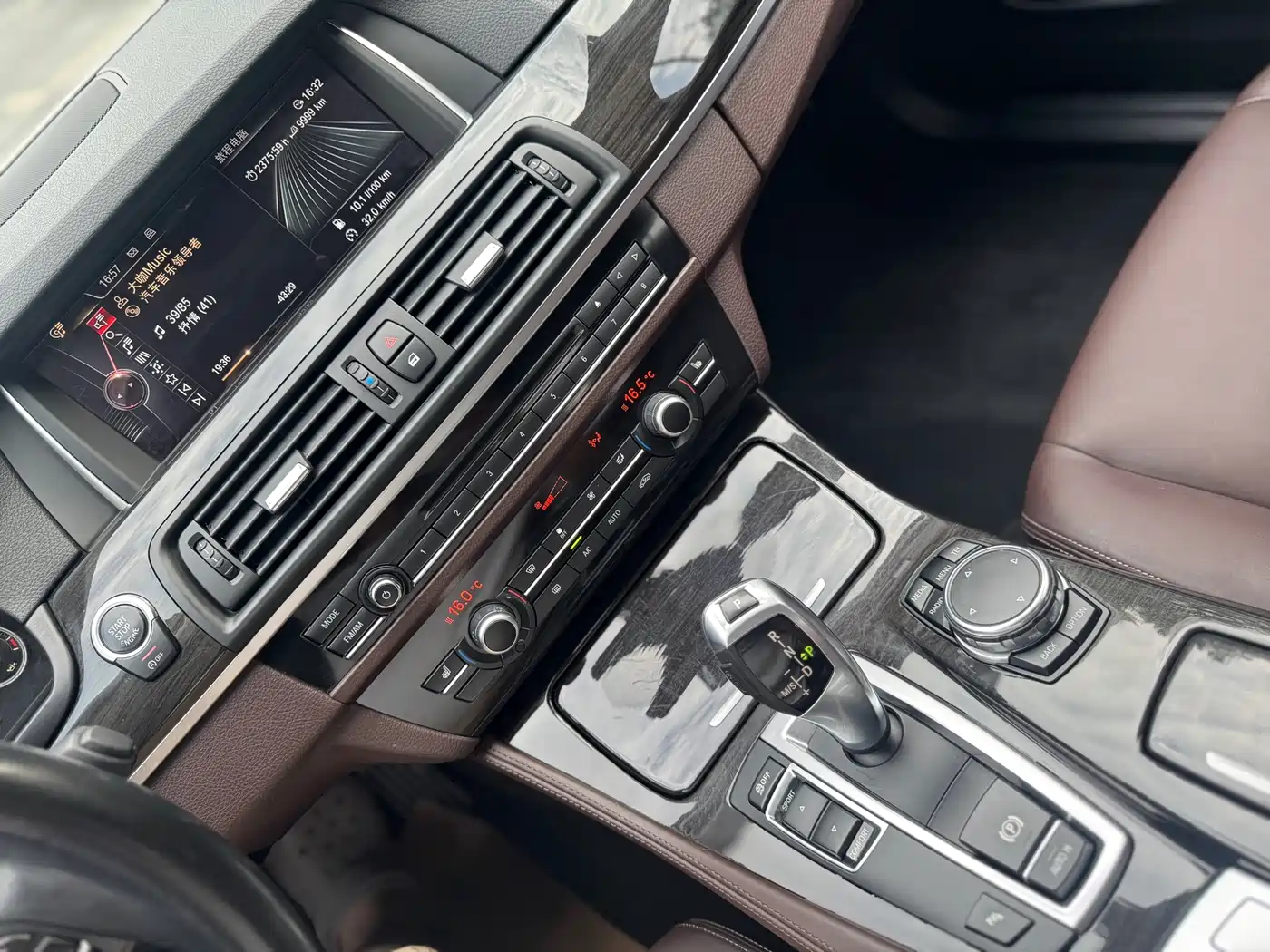 BMW 5 Series 2017 525Li Luxury Design Package фото 8