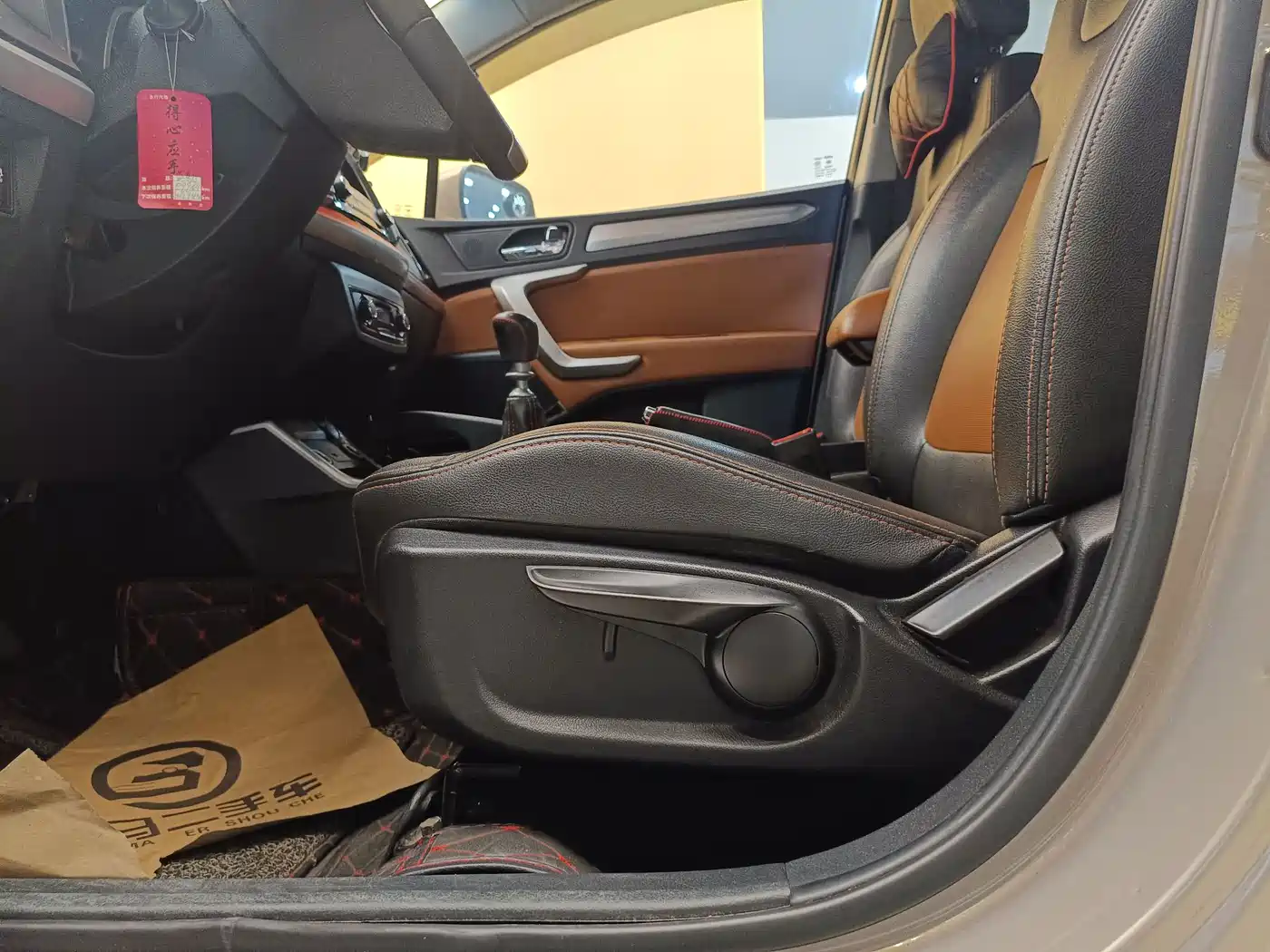 JAC Motors Refine S3 2015 2015 1.5L Manual Luxury Smart Premium Edition