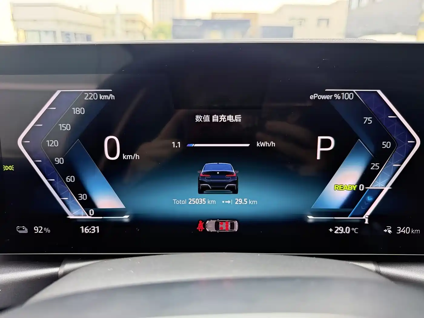 BMW i3 2024 eDrive 35 L фото 13