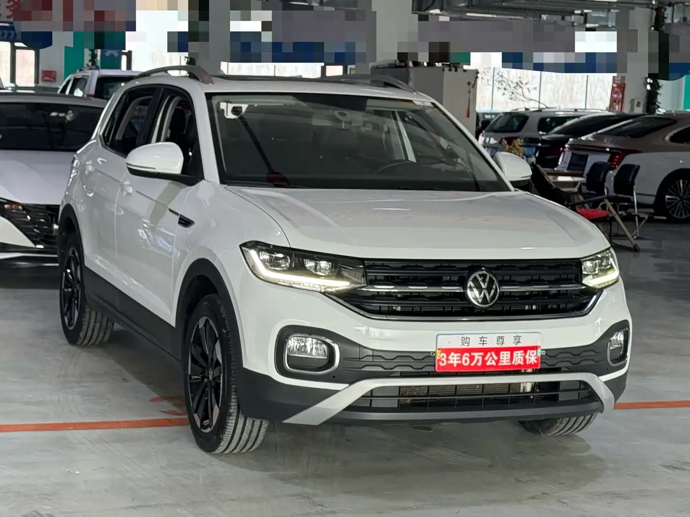 Volkswagen Tanying 2020 1.5L Automatic Joy Edition фото 3