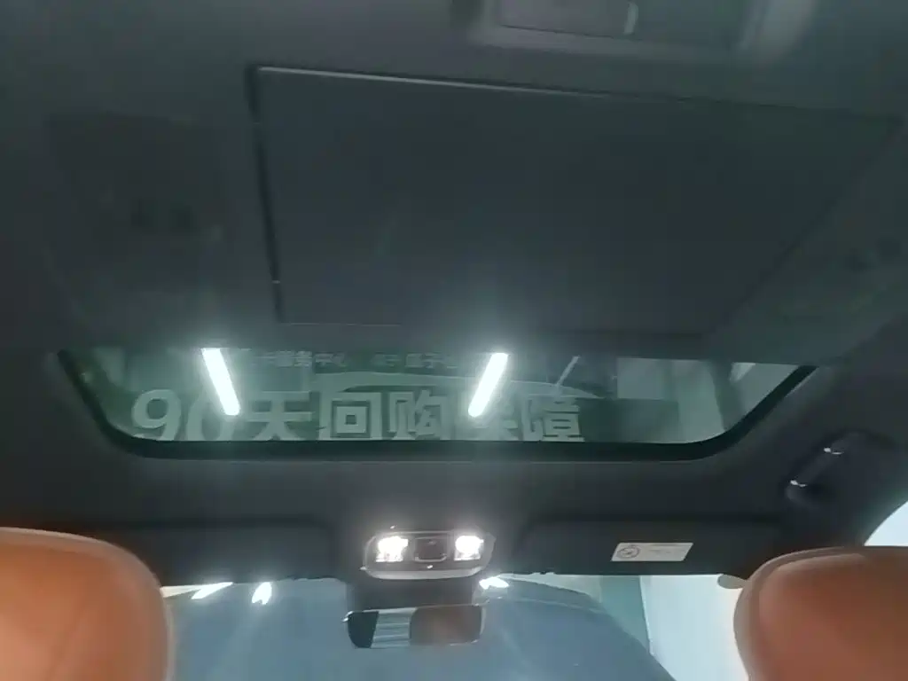 Geely Galaxy Galaxy M9 2025 2025 Base Model