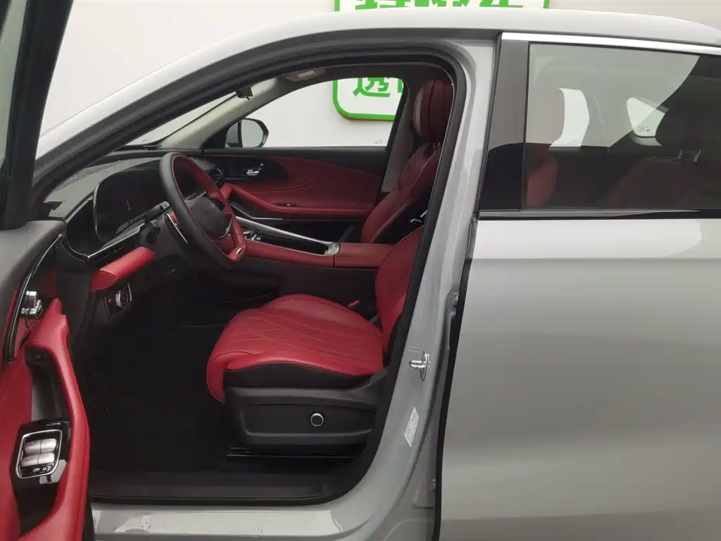 EXEED XINGTU YAOGUANG