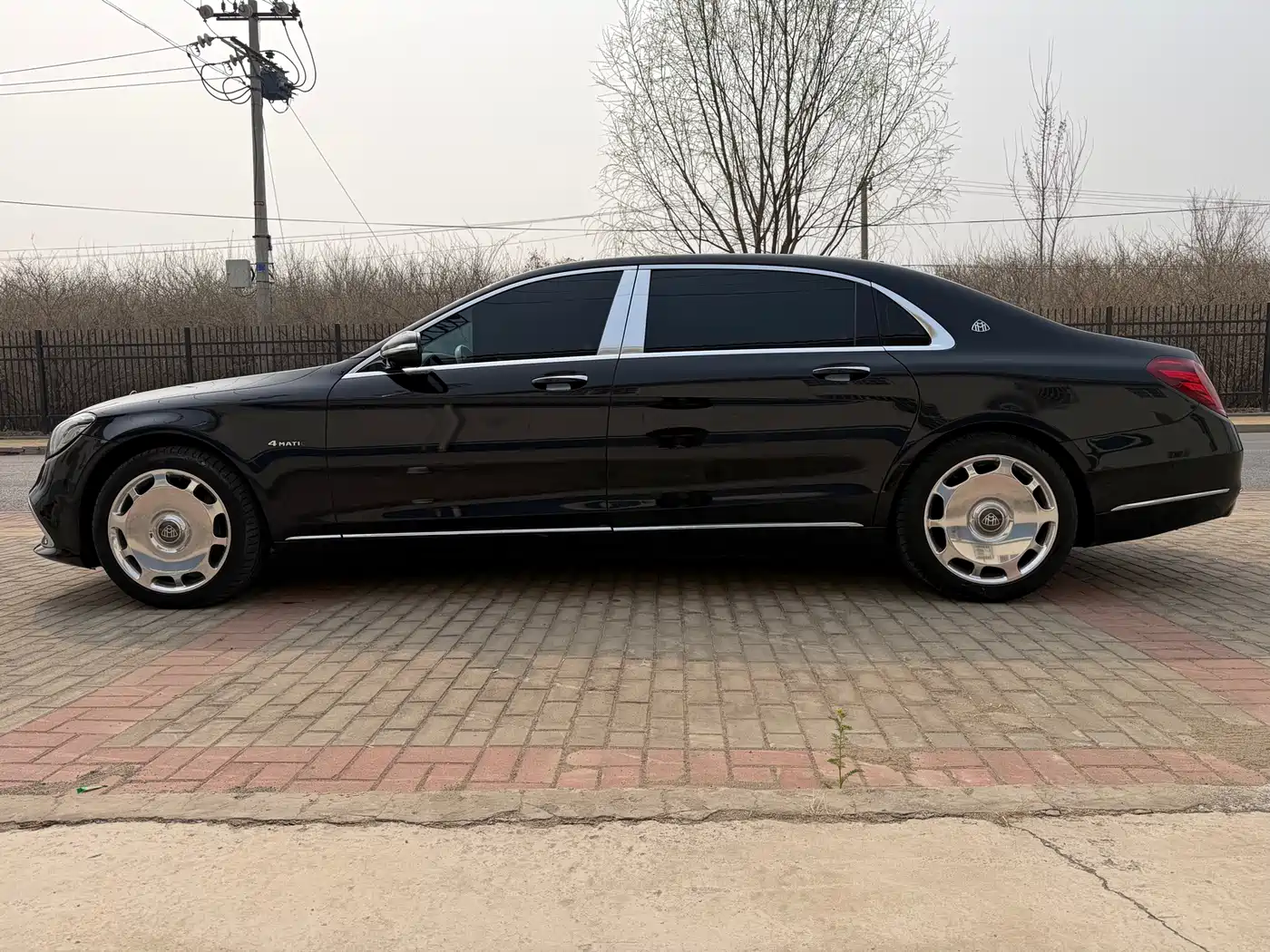 Mercedes-Benz Maybach S-Class 2015 2016 S 400 4MATIC