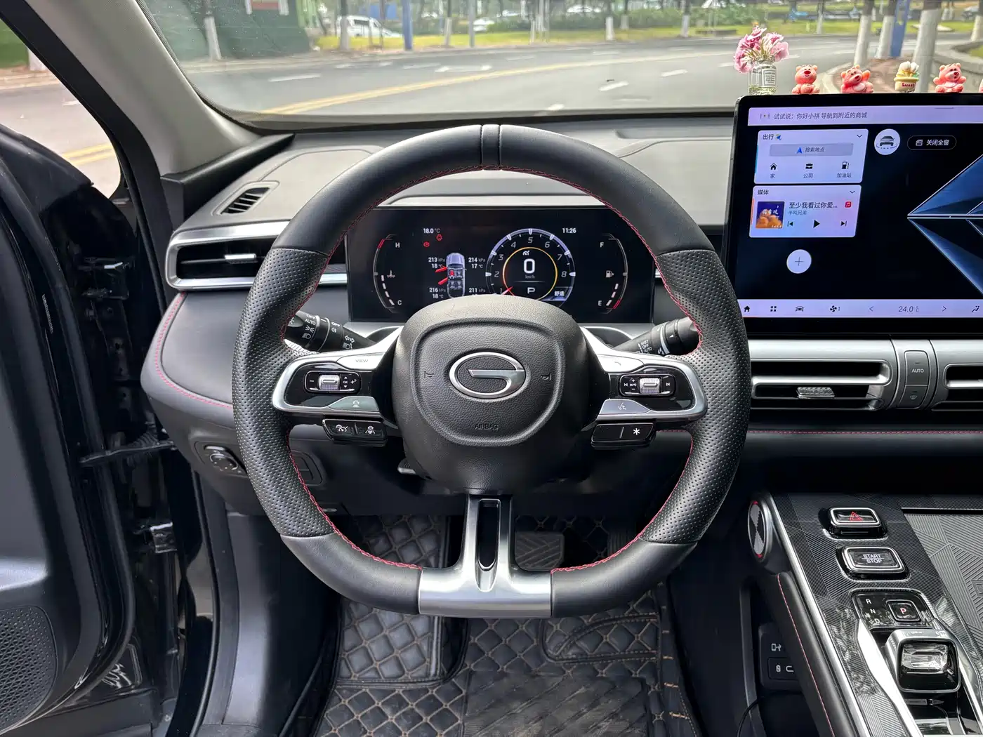GAC TRUMPCHI SHADOW COOL