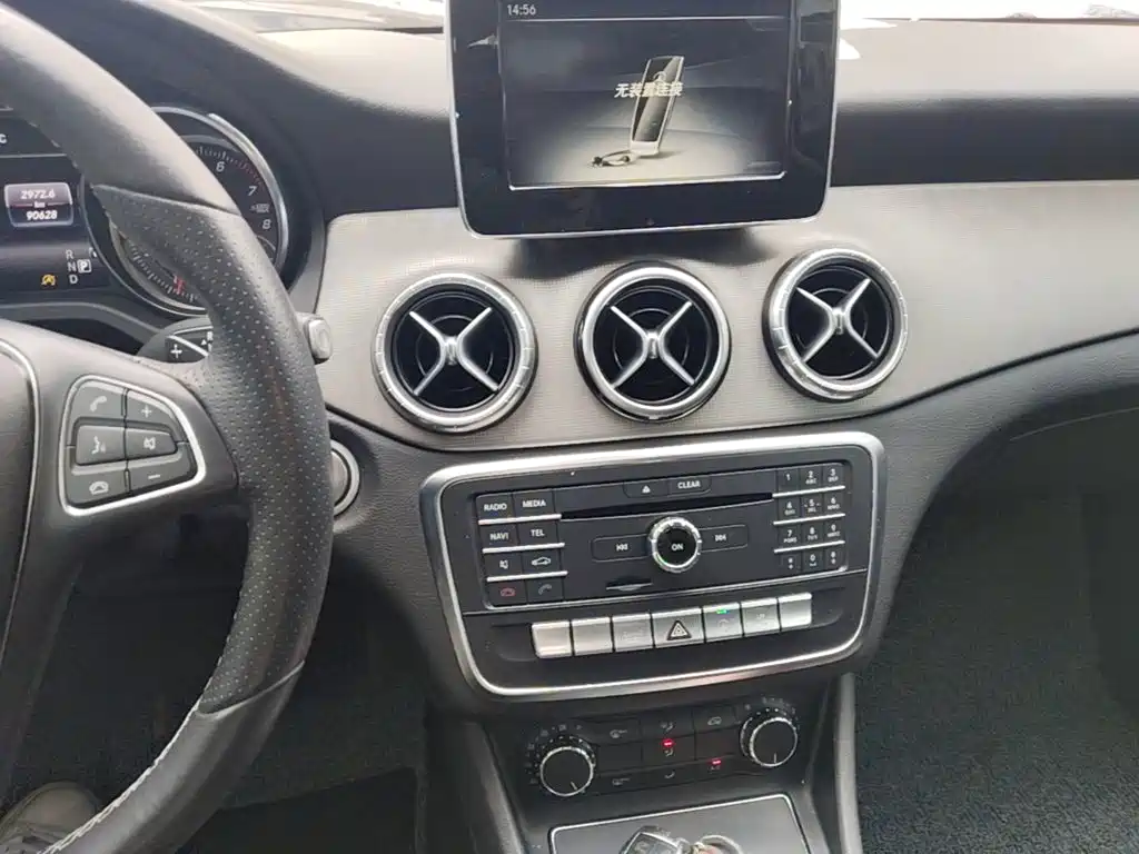 Photo 13 - Mercedes-Benz CLA (Import)