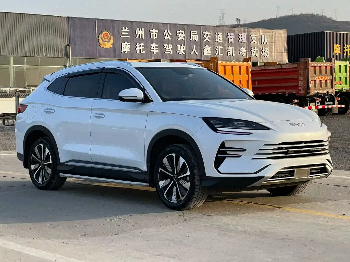 BYD SONGJIANG NEW ENERGY