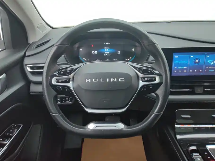 Wuling Motors Wuling Victory 2020 2020 1.5T CVT Flagship