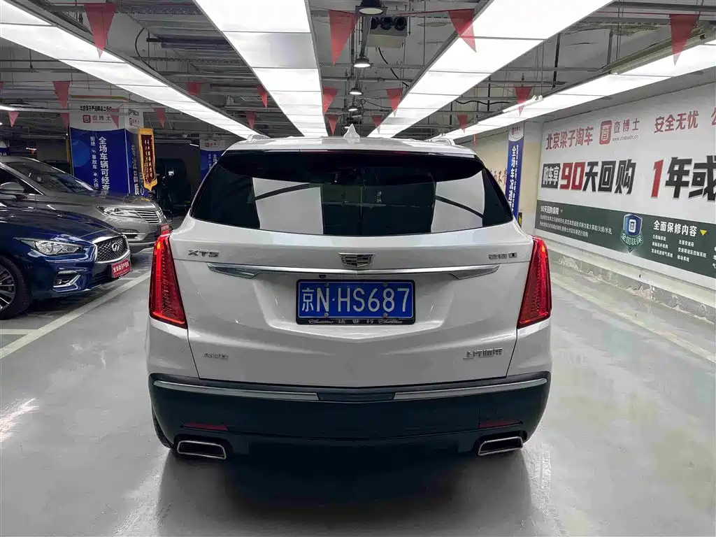 Cadillac XT5 2016 2016 28T AWD Luxury Model