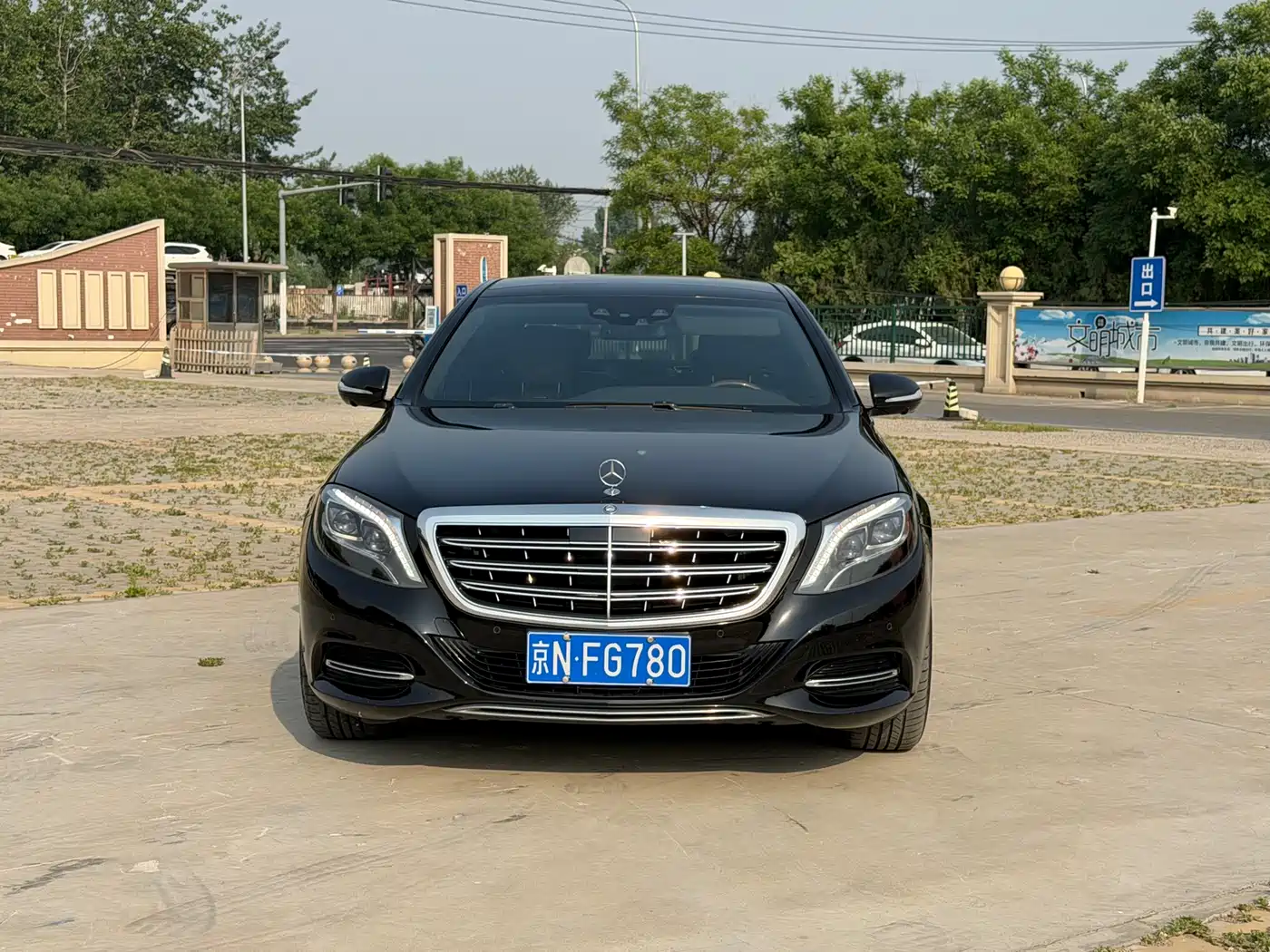 Mercedes-Benz Maybach S-Class 2015 S 400 4MATIC фото 2