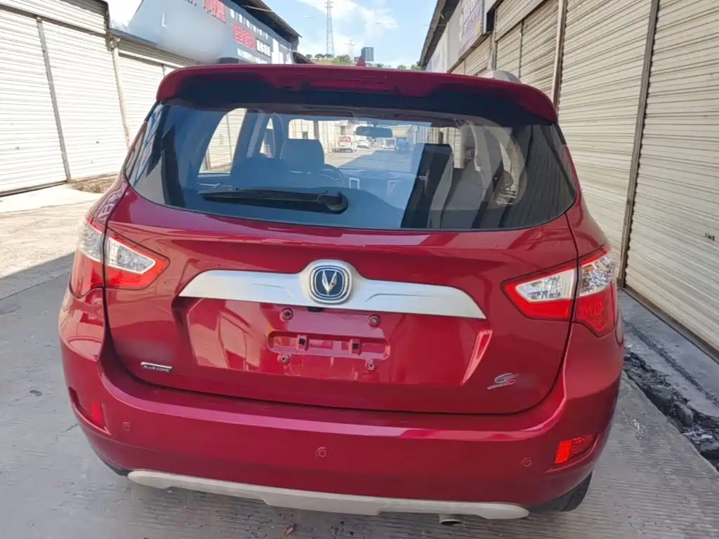 Changan CS35 2017 2016 1.6L Automatic Luxury Model China V