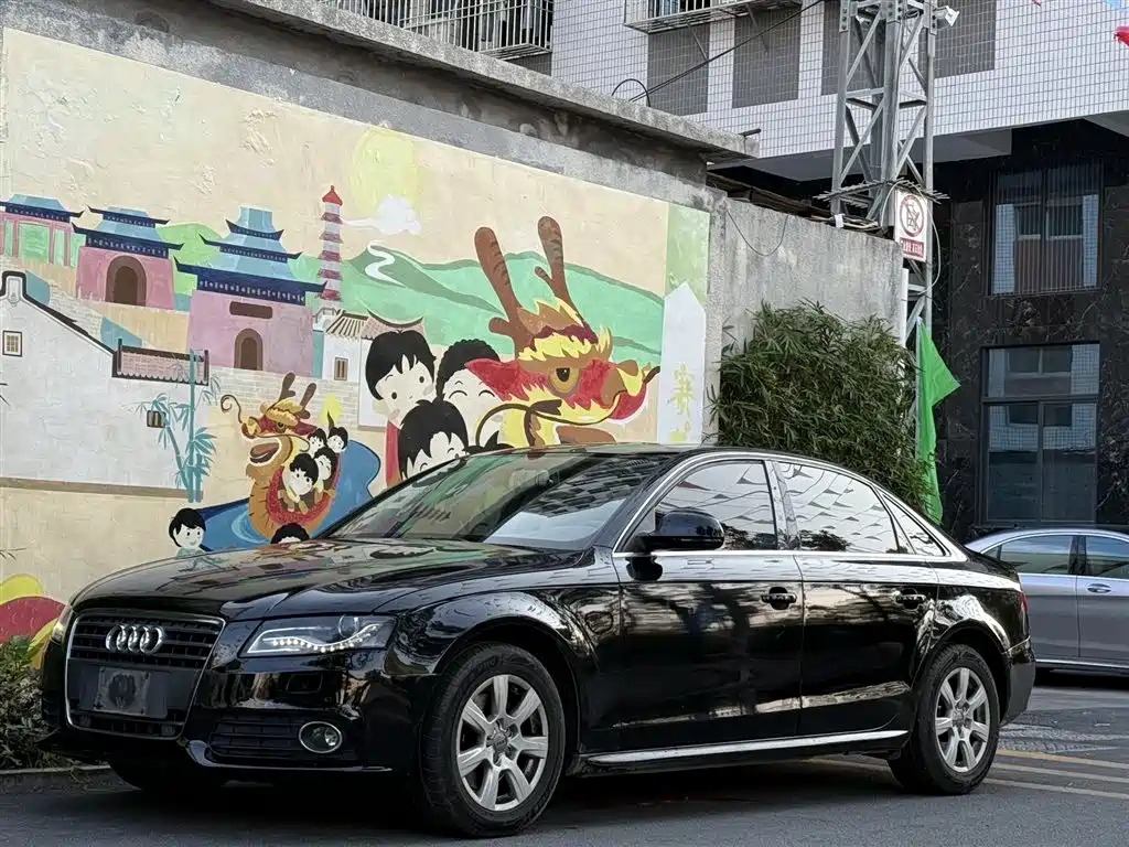 Audi A4L 2012 2.0 TFSI Auto Comfort