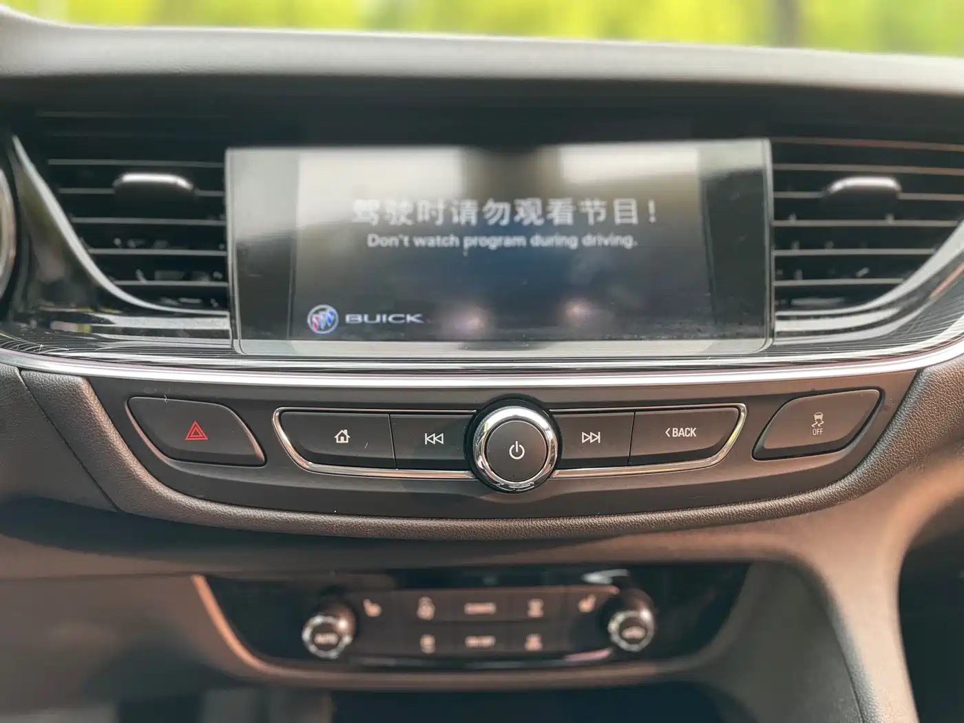 Buick Regal 2019 Facelift 20T Luxury Model China VI фото 5