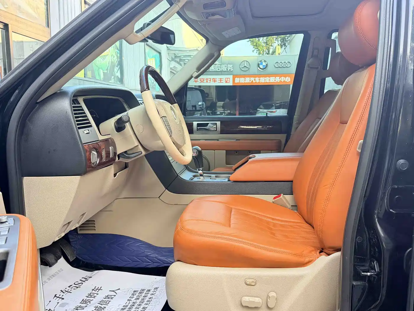 Lincoln Navigator 2007 2005 5.4L