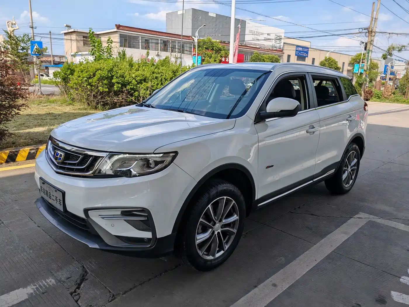 Фото 1 - Geely Boyue