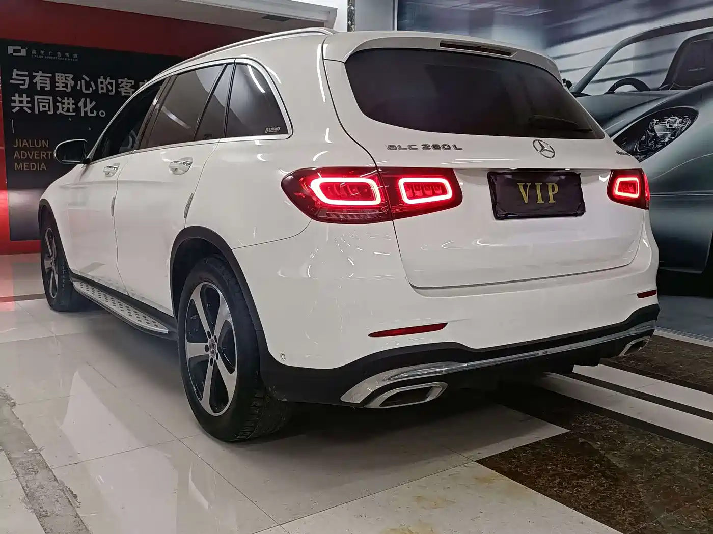 MERCEDES-BENZ GLC