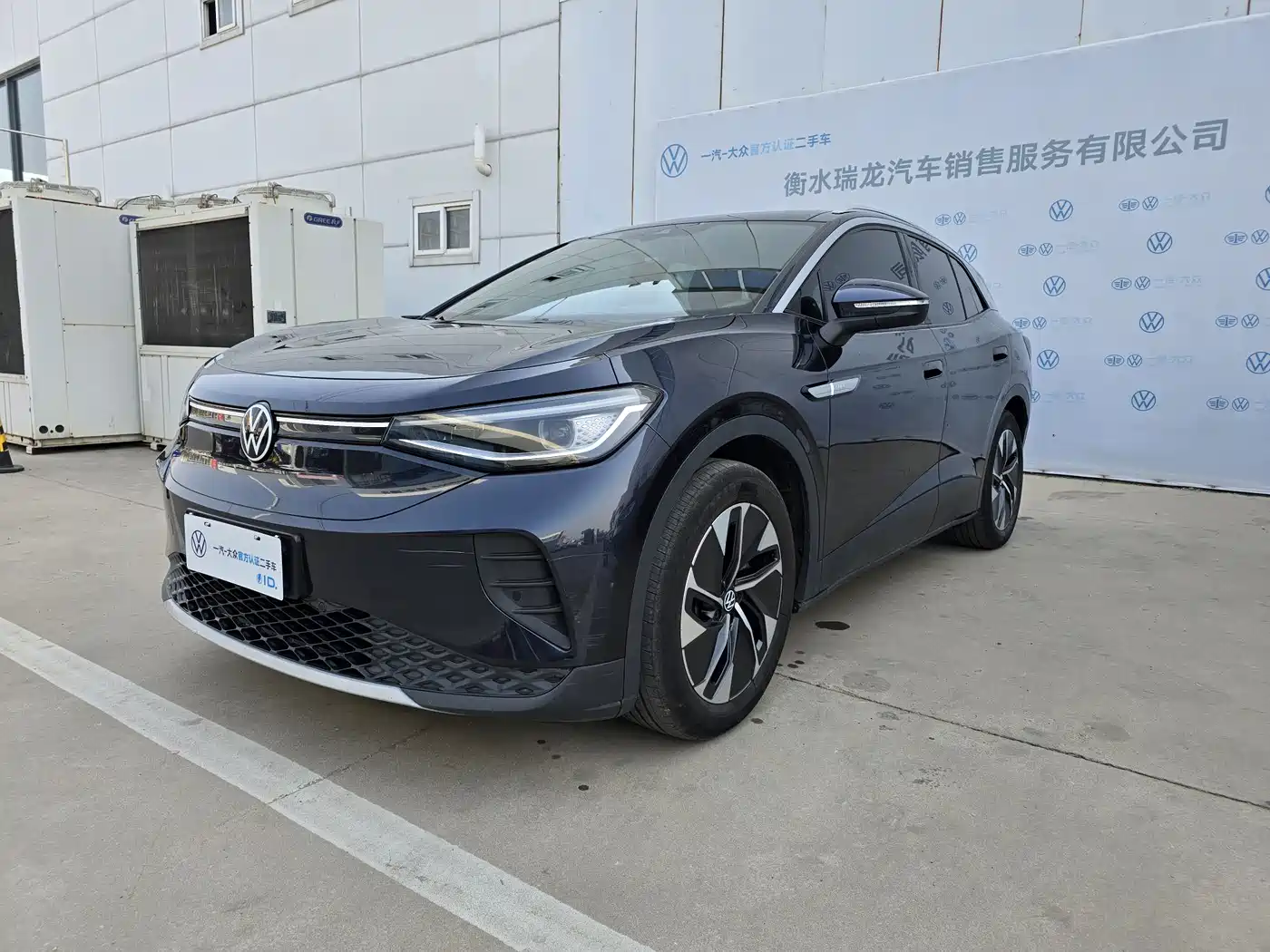 VOLKSWAGEN ID.4 CROZZ