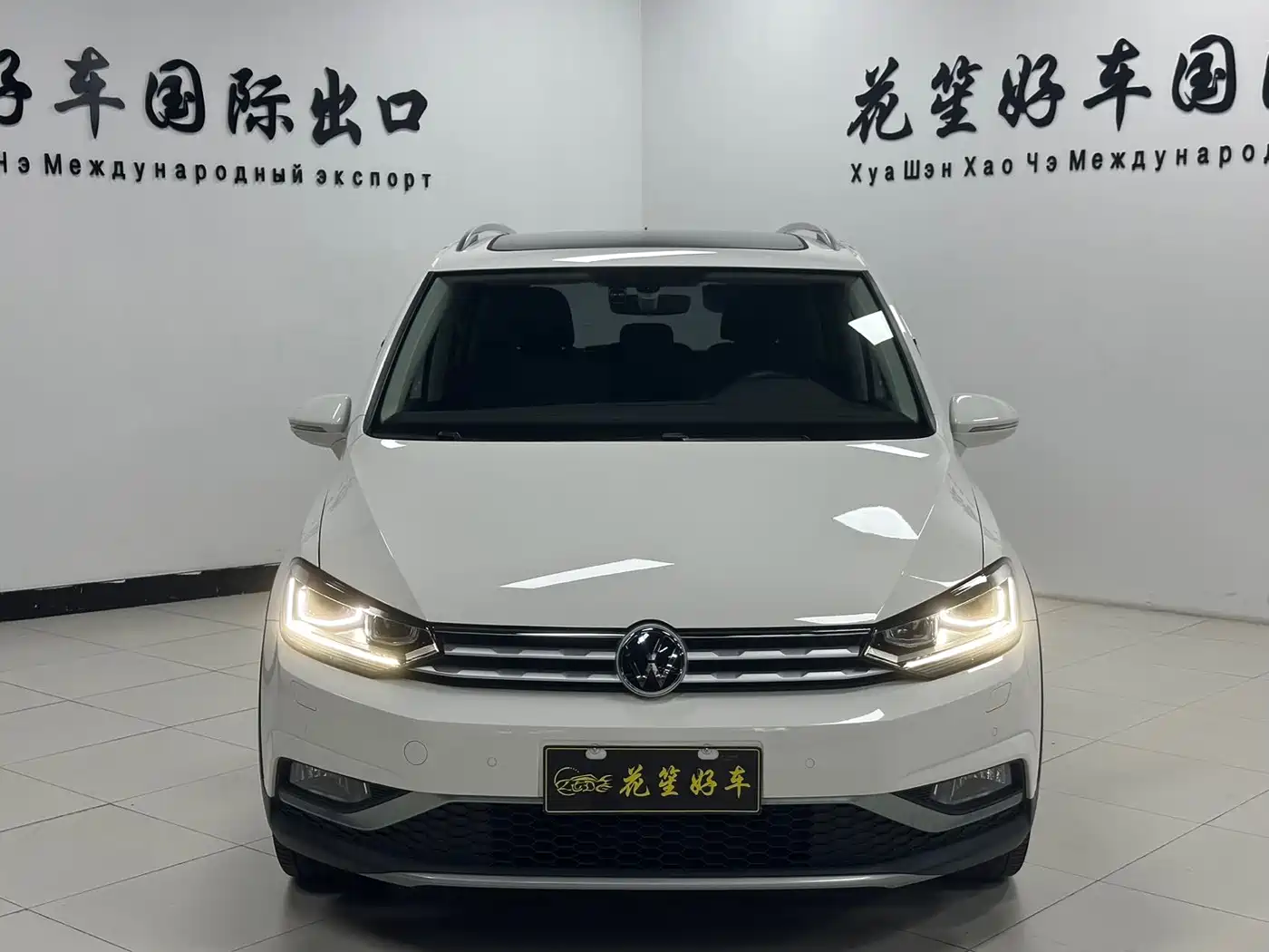 Volkswagen Touran 2023 2021 Touran L 280TSI DSG Cross Luxury 7-Seater