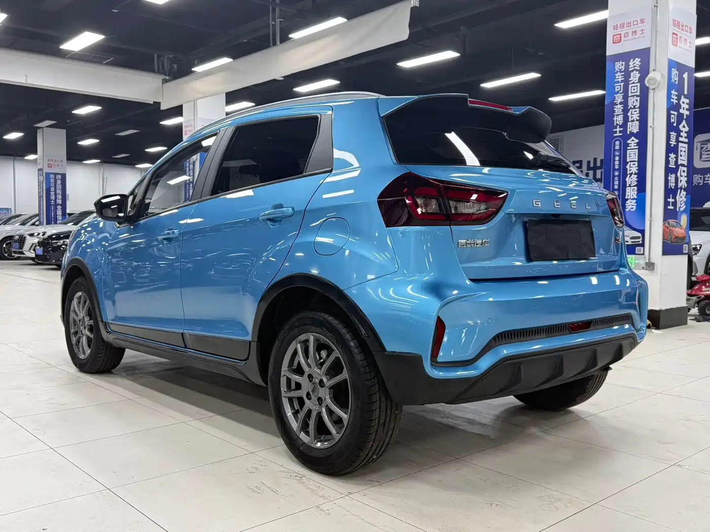 Geely Vision X3 2022 2021 PRO 1.5L CVT Premium