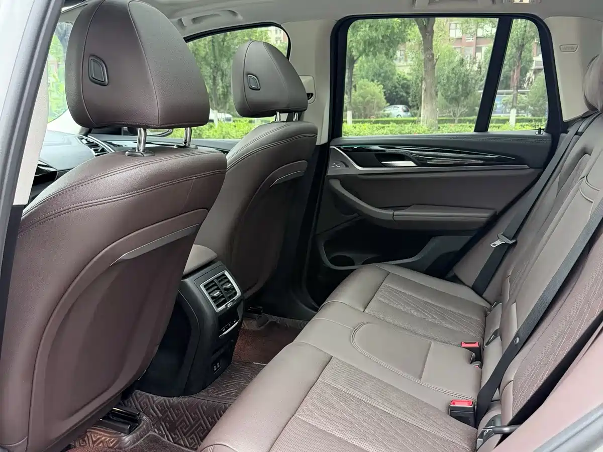 BMW iX3 2024 2024 Leading Edition