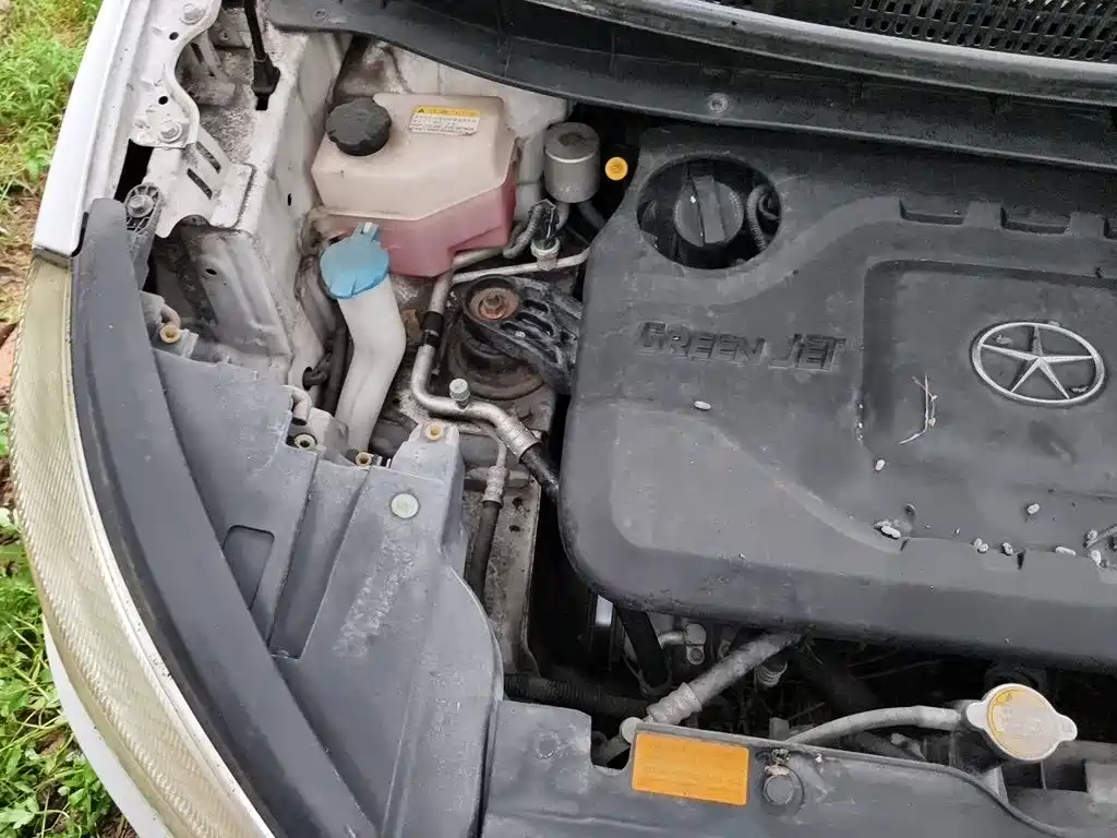 JAC Refine S3 2014 2014 1.5L CVT Luxury Smart