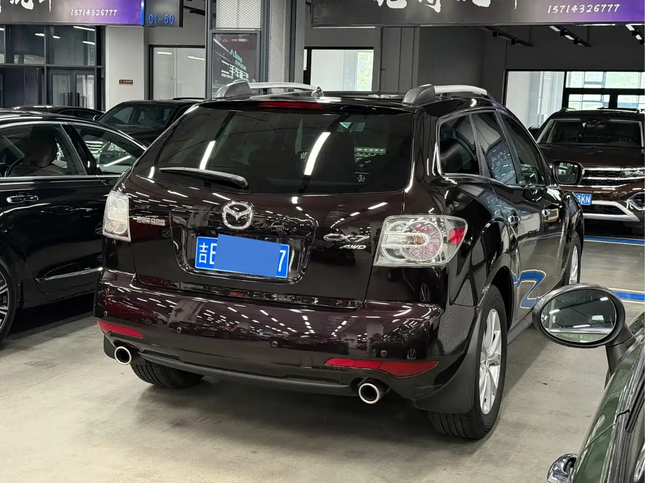 Mazda CX-7 2015 2014 2.3T Smart AWD Ultimate