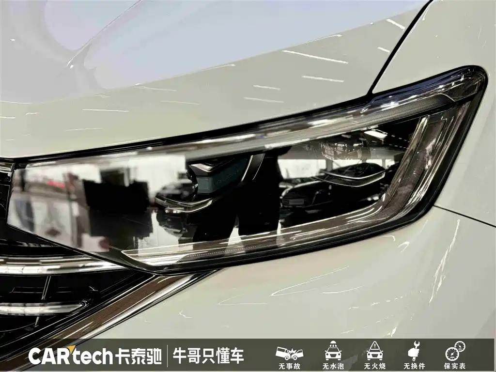 VOLKSWAGEN TANYUE GTE PLUG IN HYBRID