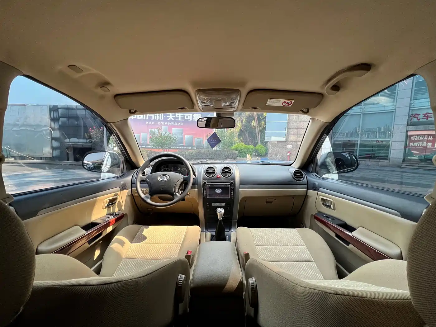 Haval H5 Classic 2012 2012 Euro Version Green Quiet 2.0T Manual 2WD Comfort