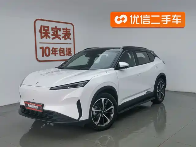 SHOW THE WORLD SHOW BOUNDARY 06