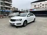 Фото 3 - Geely Emgrand