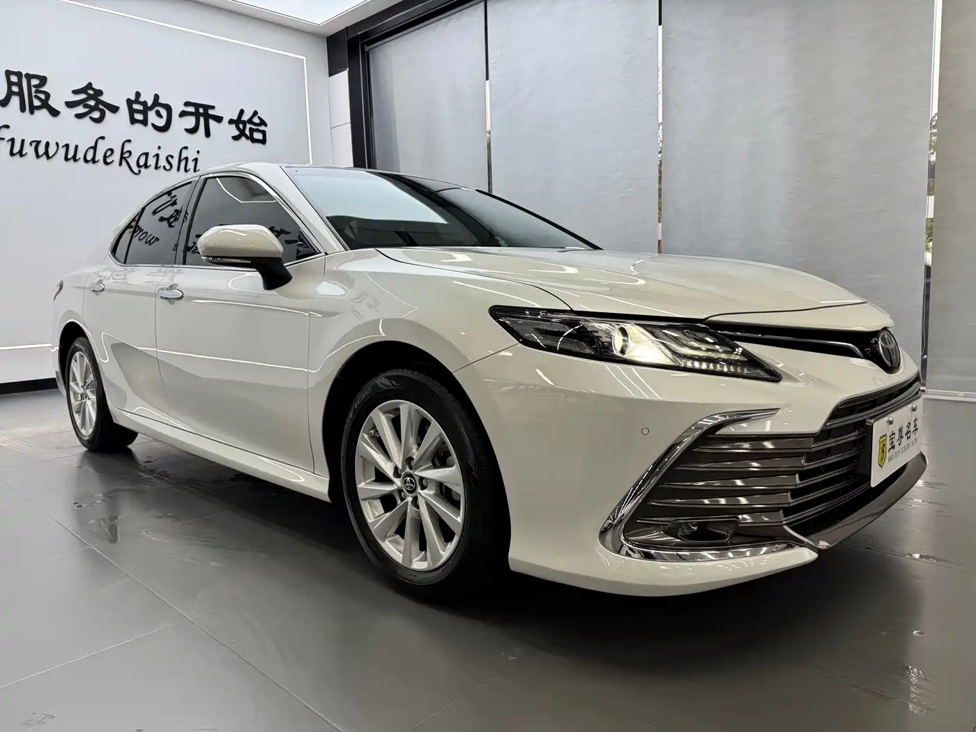 Toyota Camry 2021 2.0G Luxury Edition фото 3